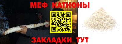 кокаин VHQ Кингисепп