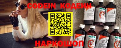 кокаин VHQ Кингисепп