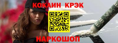 MDMA Кимры