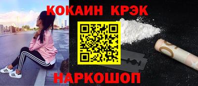MDMA Кимры