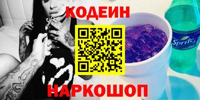 МДПВ Комсомольск-на-Амуре