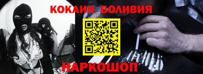 спиды Конаково