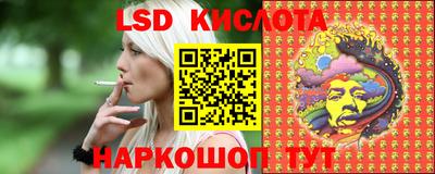 спиды Конаково