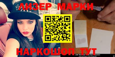 спиды Конаково
