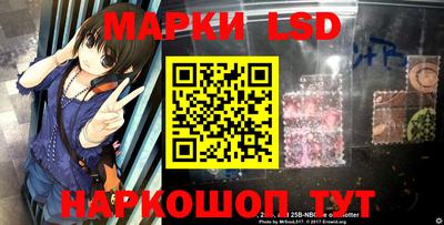 альфа пвп VHQ Коммунар