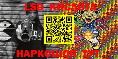 спиды Конаково
