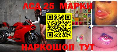 альфа пвп VHQ Коммунар