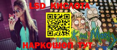 спиды Конаково
