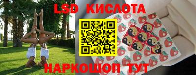 альфа пвп VHQ Коммунар
