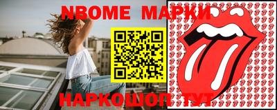 альфа пвп VHQ Коммунар