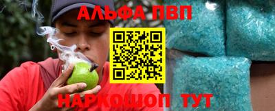 кокаин VHQ Кингисепп