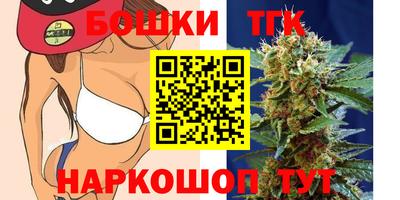 кокаин VHQ Кингисепп