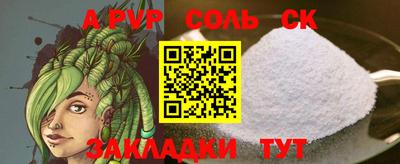 MDMA Кимры
