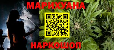 соль ск Кинель