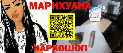 кокаин VHQ Кингисепп