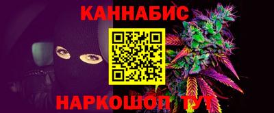 спиды Конаково