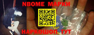 МДПВ Комсомольск-на-Амуре
