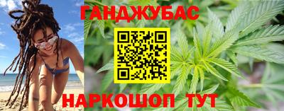 кокаин VHQ Кингисепп