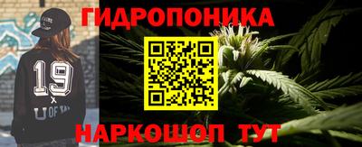 кокаин VHQ Кингисепп