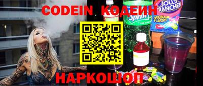 кокаин VHQ Кингисепп