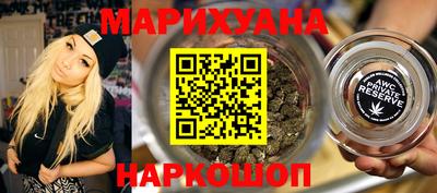 соль ск Кинель