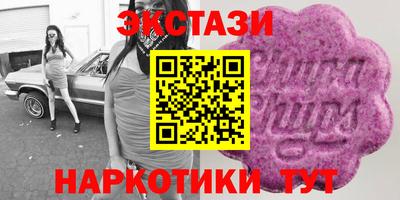 спиды Конаково
