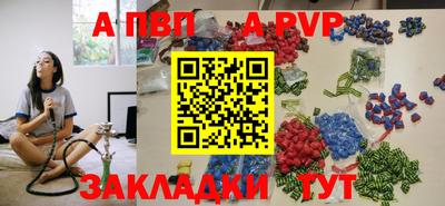MDMA Кимры