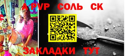 MDMA Кимры