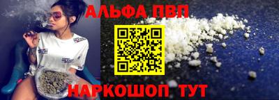 МДПВ Комсомольск-на-Амуре