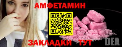 альфа пвп VHQ Коммунар