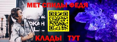 соль ск Кинель