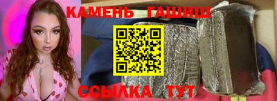 MDMA Кимры