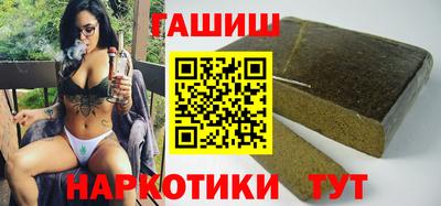 спиды Конаково