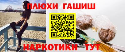 MDMA Кимры