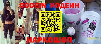 MDMA Кимры