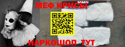 МДПВ Комсомольск-на-Амуре