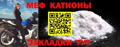 MDMA Кимры