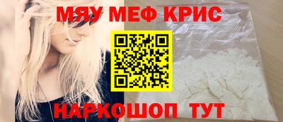 МДПВ Комсомольск-на-Амуре