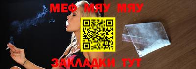 альфа пвп VHQ Коммунар